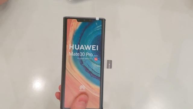 Huawei Mate 30 Pro - РОСТЕСТ - распаковка, хайп, что в комплекте и по ценам?