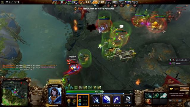 Шаболда в доте 2!!!!ШОК 18+!!!!!! смотреть онлайн