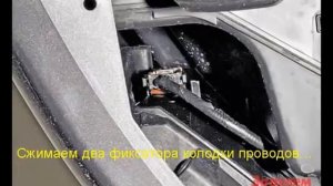 замена лампы в противотуманной фаре на киа рио 3