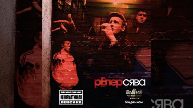 Ну ка на ка смотреть онлайн