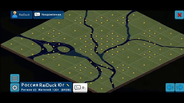 НОВЫЙ ОНЛАЙН РЕГИОН RAIDUCK ЮГ смотреть онлайн