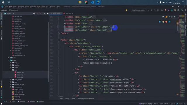 Создание проекта GoldFish. Перенос с HTML на React js Redux смотреть онлайн