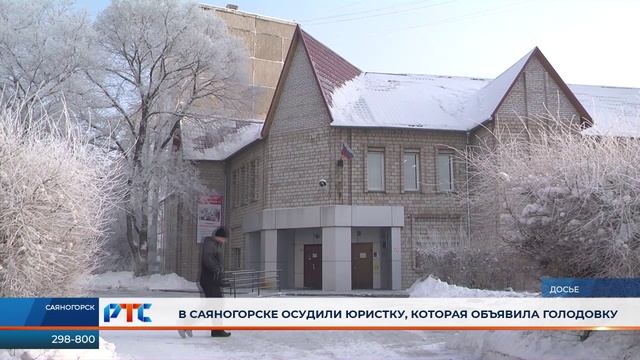 РТС-НОВОСТИ (23 марта 2022)