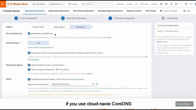 Alibaba Cloud Container Service Courses | Create the Basic Environment смотреть онлайн