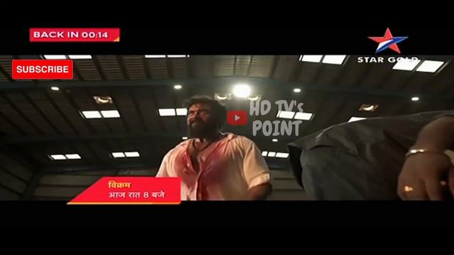 Vikram Star Gold Rolex Promo Tonight 8pm | HD TV' POINT смотреть онлайн