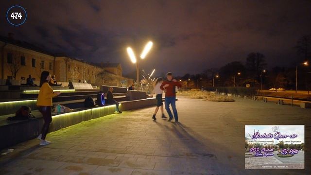 Bachata Open-Air, 2021 MAR 29, SPb смотреть онлайн