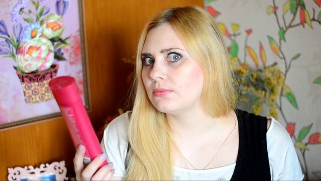 ПУСТЫЕ БАНОЧКИ \ My Empties за ужеМАРТ 3 /2016