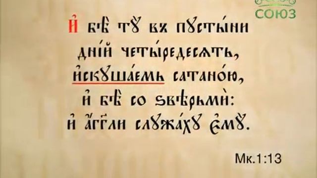 3.4.8. Страдательные причастия настоящего времени смотреть онлайн