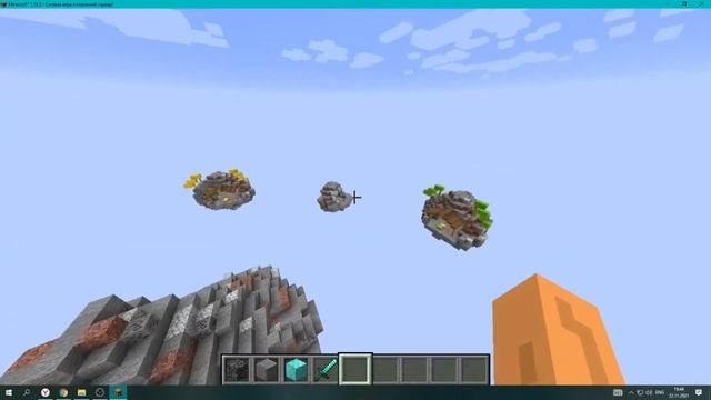 КАК СДЕЛАТЬ БЕДВАРС НА СВОЁМ СЕРВЕРЕ В МАЙНКРАФТЕ | Aternos | ivrio main смотреть онлайн