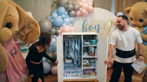 Гендер пати