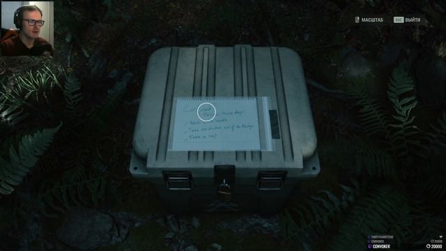 3060 ti не вывозит - Alan Wake 2 №1 смотреть онлайн
