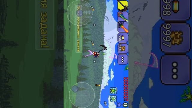 Как скачать карты на terraria аndroid смотреть онлайн