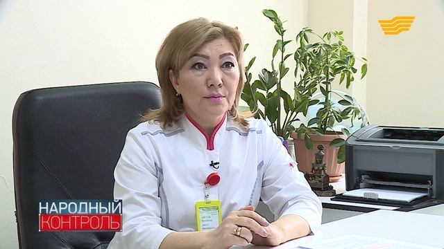«Народный контроль».Казахстанские суррогатные матери.В Актобе жители могут остаться без цивилизации смотреть онлайн