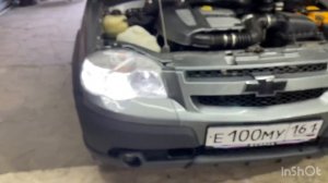 Нива Шевроле на лучшем свете фар - лазерные лампы 7(928)1112002