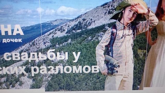 Взрослые, чтоб развлечься самим предлагают... справлять младеньческие свадьбы с поцелуями и горькой смотреть онлайн