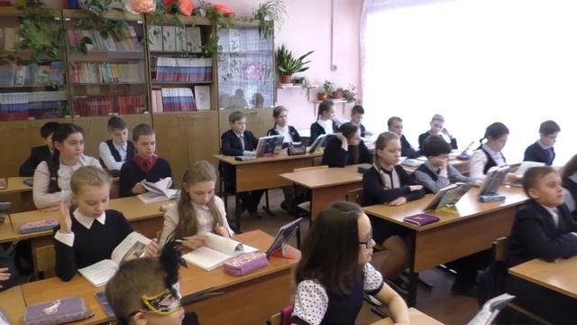 МБОУ СОШ №9, г.Чехов, Ефремова Татьяна Александровна - урок смотреть онлайн