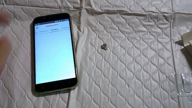 SUNLIGHT подарок в мобильном приложении / Июнь 2017 / Подвеска Корона смотреть онлайн