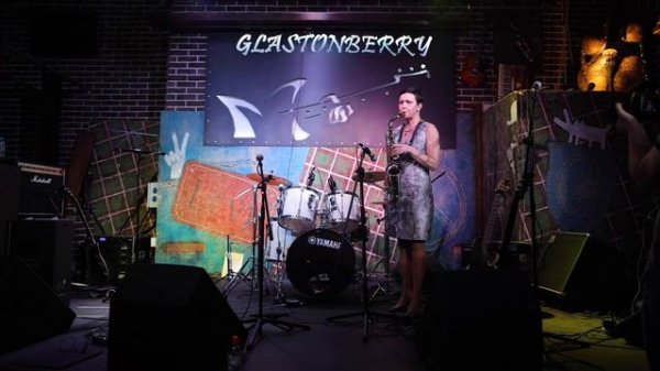 Монина Елена саксофон "The pink panther theme"