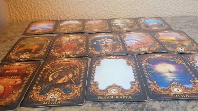 🔥Что у мужчины в доме💥 на сердце💖 в любви💞 онлайн гадание 🙏 смотреть онлайн