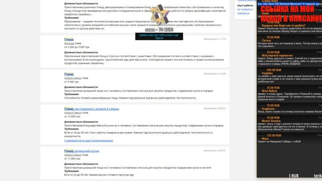 ITPEDIA СТРИМ 06 09 16 1 ЧАСТЬ смотреть онлайн