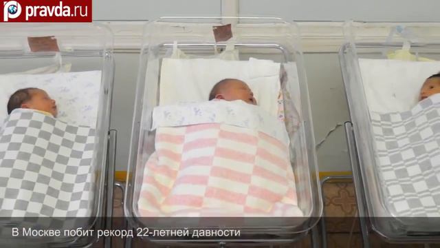 Самое популярное имя смотреть онлайн