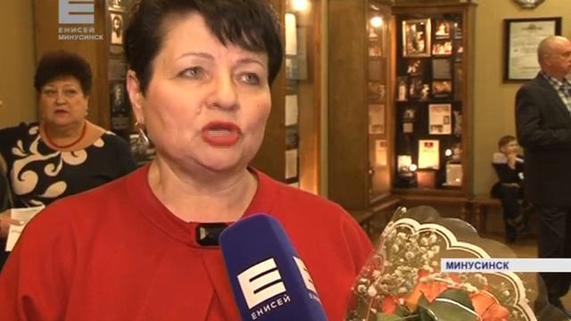 Минусинскому колледжу культуры и искусства - 70 лет (Енисей Минусинск) смотреть онлайн