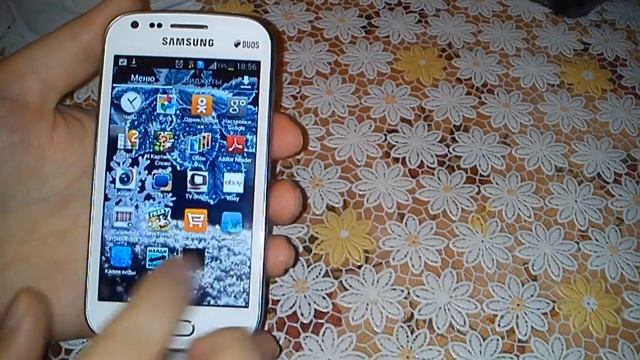 Обзор телефона Samsung Galaxy S Duos GT-S7562 смотреть онлайн