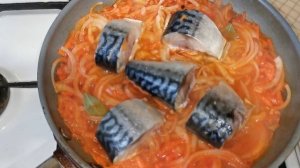 НЕЖНАЯ СКУМБРИЯ тушеная с морковью и луком