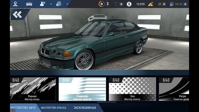 NFS NO LIMITS #3 - ПОПОЛНЕНИЕ смотреть онлайн