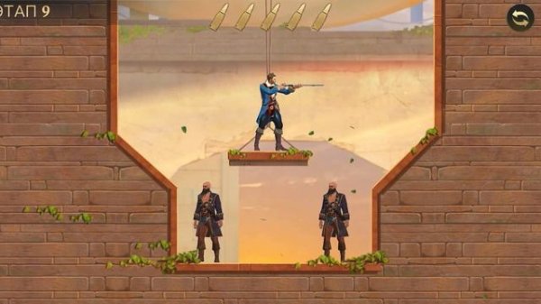 Игра стормшот, Stormshot #stormshot