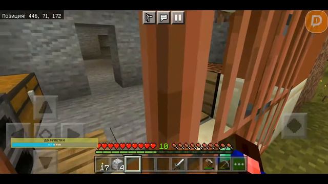 Пробный стрим Minecraft PE (без звука) смотреть онлайн