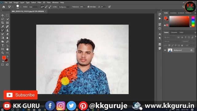 How To Use Color Replacement Tool In Adobe Photoshop CC 2020 смотреть онлайн