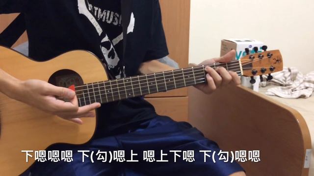 PiA吳蓓雅-生活需要多一點樂觀 吉他譜 | 樂譜#5 Wen吉他誌 смотреть онлайн
