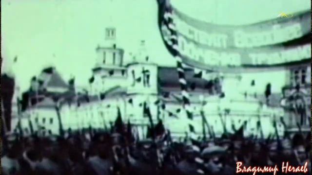 Владимир Нечаев - Любимый Сталин смотреть онлайн