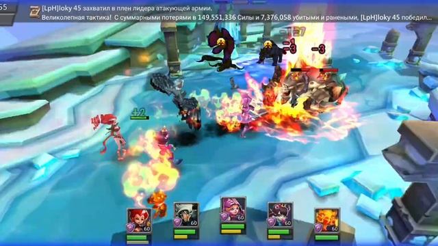 Ограниченное соревнование. Маленький дьявол. 6 стадия. Авто