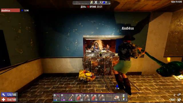 7 Days To Die В ДУО ОРДА КАЖДЫЙ ВЕЧЕР смотреть онлайн
