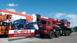 Обзор на автокран Галичанин КС-65713-5 на шасси КамАЗ-6560