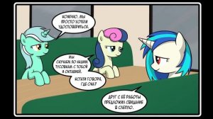 Адаптируйся к ночи ~ комикс MLP ПОЛНОСТЬЮ
