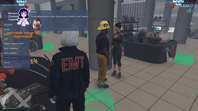 Утюг дома оставил / GTA 5 Amazing Stream RP смотреть онлайн
