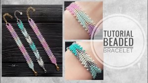 #МК - Браслет мозаичным плетением из бисера | #Tutorial - Beaded bracelet | Mosaic weaving