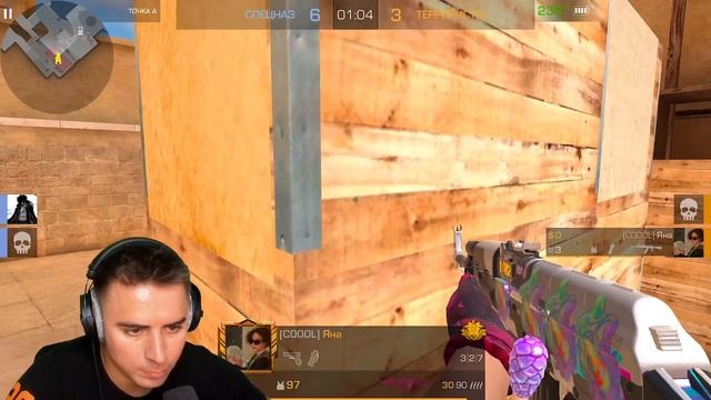 СМОТРИМ МАЖОР В НАПАХ ? смотреть онлайн