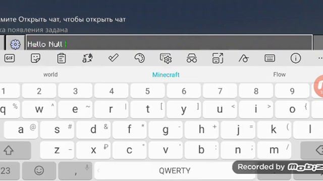 🤯Я Встретился С Лицом К Лицу С мифом всех мифов Майнкрафта С НУЛЛОМ (Null) (Страшный Майнкрафт) 🥶😱😱 смотреть онлайн