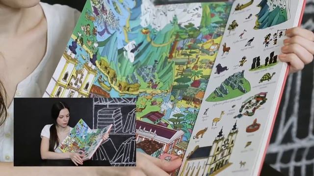 Найди и покажи. 5 континентов. Увлекательная книга-искалка от автора Тьерри Лаваль смотреть онлайн
