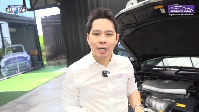 รีวิว รถมือสอง TOYOTA CAMRY 2.0G EXTREMO ปี2016 แคมรี่มือสอง ขายราคาถูก | แกะกล่องส่องรถสวย EP.29 смотреть онлайн