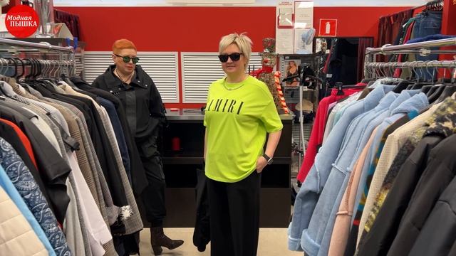 Красота плюс: Стильная женская одежда больших размеров для любого случая. смотреть онлайн