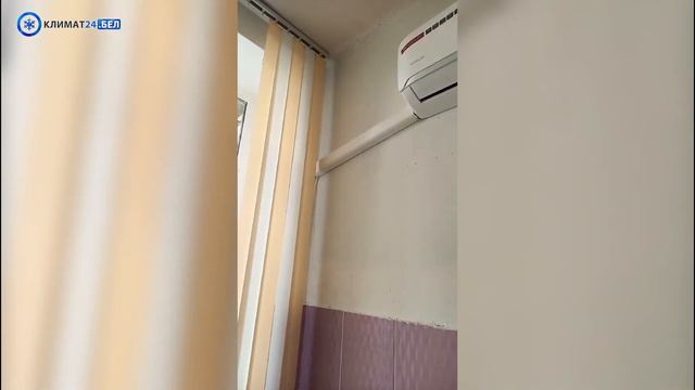 Отзыв об установке кондиционера Ferrum в школе смотреть онлайн