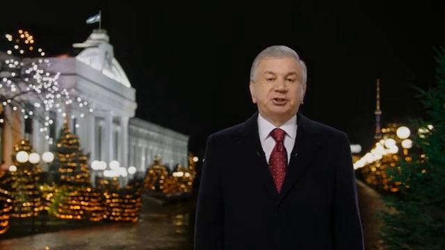 31 декабря 2023г: Новогоднее поздравление Шавката Мирзиёева народу Узбекистана смотреть онлайн