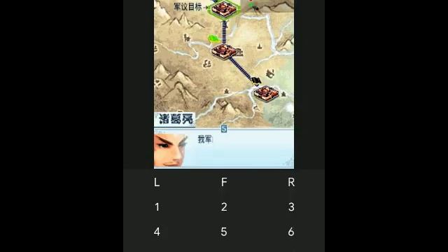 【JAVA GAMES】 真武三国 True Wu Sanguo n73.jar - J2me Loader смотреть онлайн