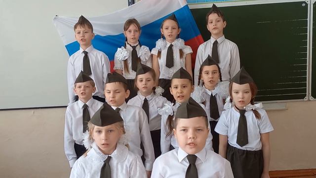 Коллектив 2 "Б" класса МОУ СОШ № 28, г. Комсомольск-на-Амуре смотреть онлайн