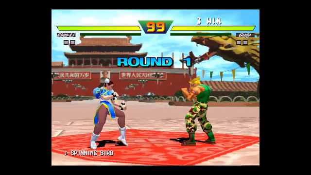 [PSX] Street Fighter EX Plus Alpha (1997) - Versus - All Characters смотреть онлайн